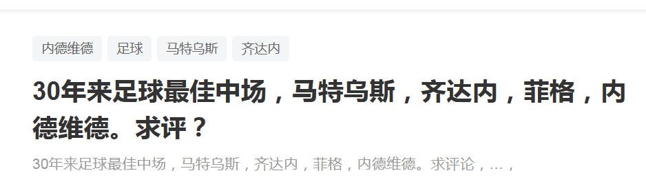 这样一来，试生产成功之后，九玄胃散就可以顶着小林胃散之前的马甲，直接在日本，以及小林胃散覆盖过的国家上市了。